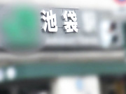 [DVDMS-119]  ザマジックミラー 顔出し！巨乳女子大生限定 徹底調査！男女の友達同士で初めての“密着おっぱぶ体験”！リアル素人大学生