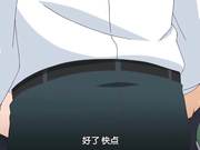 パパラブ 変態仮面っ娘_氷華～パパパンツに恋するツインテール