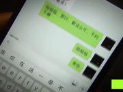 天堂素人约啪系列-手机搭讪附近大四丰满漂亮的大胸美女,看见在拍摄有点害羞,插进去就露出淫荡一面,对白精彩!