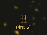性感网红美女豆芽姐剧情演绎放学回来的继子偷看父亲和后妈啪啪后趁他出去到后妈房间又操了她,淫荡对白!