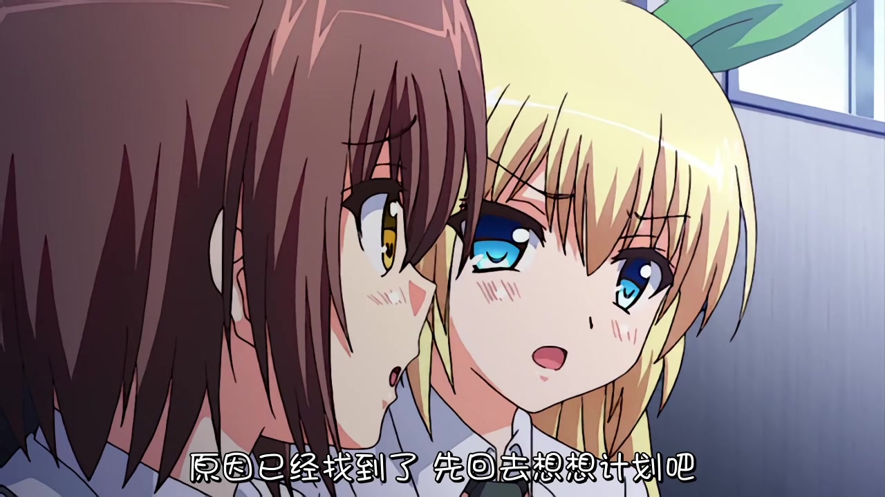 [脸肿字幕组][180727][PoRO petit] 催眠☆学園 ～忖度女教師の教卓処女給～[GB][720