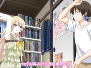 [Collaboration Works]えろげー！～Hもゲームも開発三昧～ 桃色の吐息、再び！？ えっちな新作げーむは桃花三昧！！編