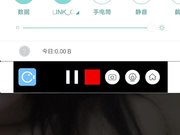 漂亮小妹儿在隐藏直播间里自慰表演附生活照