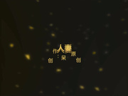 朋友妻可以欺怀孕三个月的人妻，跳蛋塞进去操35分钟高清完整版