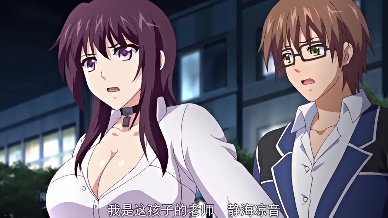 被盯上的女神天使聖蒂亞 4 h_357acpdp1004
