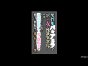 [HND-410] 喝了男士用威而鋼的女人性慾異常化 椎名そら - 1of5