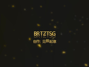 公交站台超清偷拍四个美女和少妇裙底 能清晰看到诱人的阴毛和屁股沟 最后一个还被发现了
