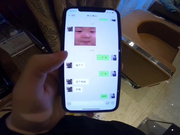 真实记录约炮极品00后S大学校花啪操 此刻只有暴力操服她才能宣誓我的主权
