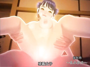 [夜桜字幕组][080201][ごません(3D) ]抱いて!四十八手[BIG5]
