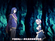 [桜都字幕组][191220][720P GB][せるふぃっしゅ]Rune'sPharmacy ～ティアラ島の