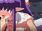 [桜都字幕组][191227][720P GB][妄想実現めでぃあ]OVAヴァルキリーハザード