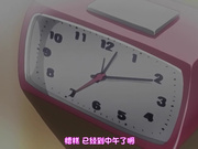 [桜都字幕组][200605][720p][GB][ばにぃうぉ～か～] OVA義姉はヤンママ授乳中 ＃1