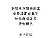 【國產AV巨作】劇情演繹之深夜酒吧門前尾隨醉意很濃的火辣性感靚妹到公園 扶到車裏帶入酒店強幹尖叫聲不斷 1080P高清原版