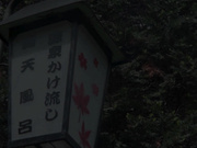 [SW-516] 旅馆叫按摩，来了个已为人妻的同学。紧握着肉棒骑在我身上! - 1of5