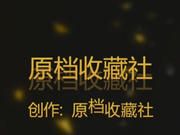 精心整理推特社区情侣自拍及分手后被渣男泄漏不雅视频大合集一次看到爽