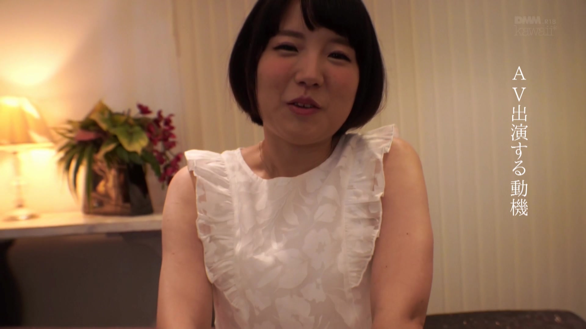 [KAWD-860] 1天自慰12次的高学历绝伦少女做爱应征 美咲ヒカル - 1of5
