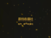网红嫩妹二次元爆乳F奶在校大眼睛学生美女日常福利视频集发育过猛这对车大灯是真的极品