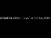 女人味十足丰乳肥臀美女模特丹丹酒店大尺度私拍黑丝吊带高跟鞋被摄影师用遥控跳蛋玩逼女上位啪啪啪