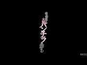 BBI-203 Rin Sakuragi Uncensored Leaked