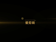 【MJ精品】最新重金購買02年教師小姐姐(續集)18歲妹子被胖土豪騙到情趣酒店開房灌醉脫光光任意玩弄～1080P高清原版