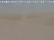 骑士艾琳3rd tale 护理师与修女的双重治愈。 迷徒小羊们的连续射精播