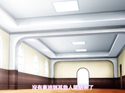屈辱2 The Animation 下卷