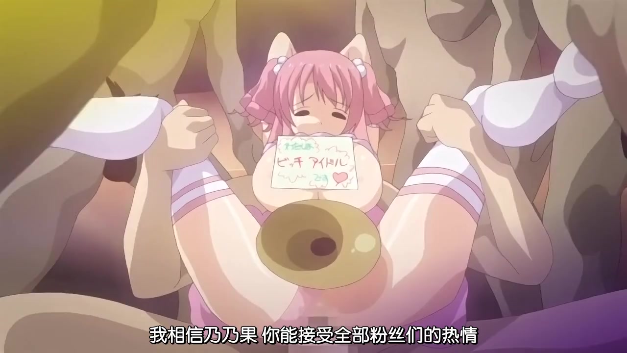 虏之雫前编～夏日豪华客船玷污的处女们