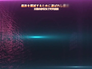 灼炎艾莉絲 美少女廢柴勇者・艾莉絲～意外的雌恥尻
