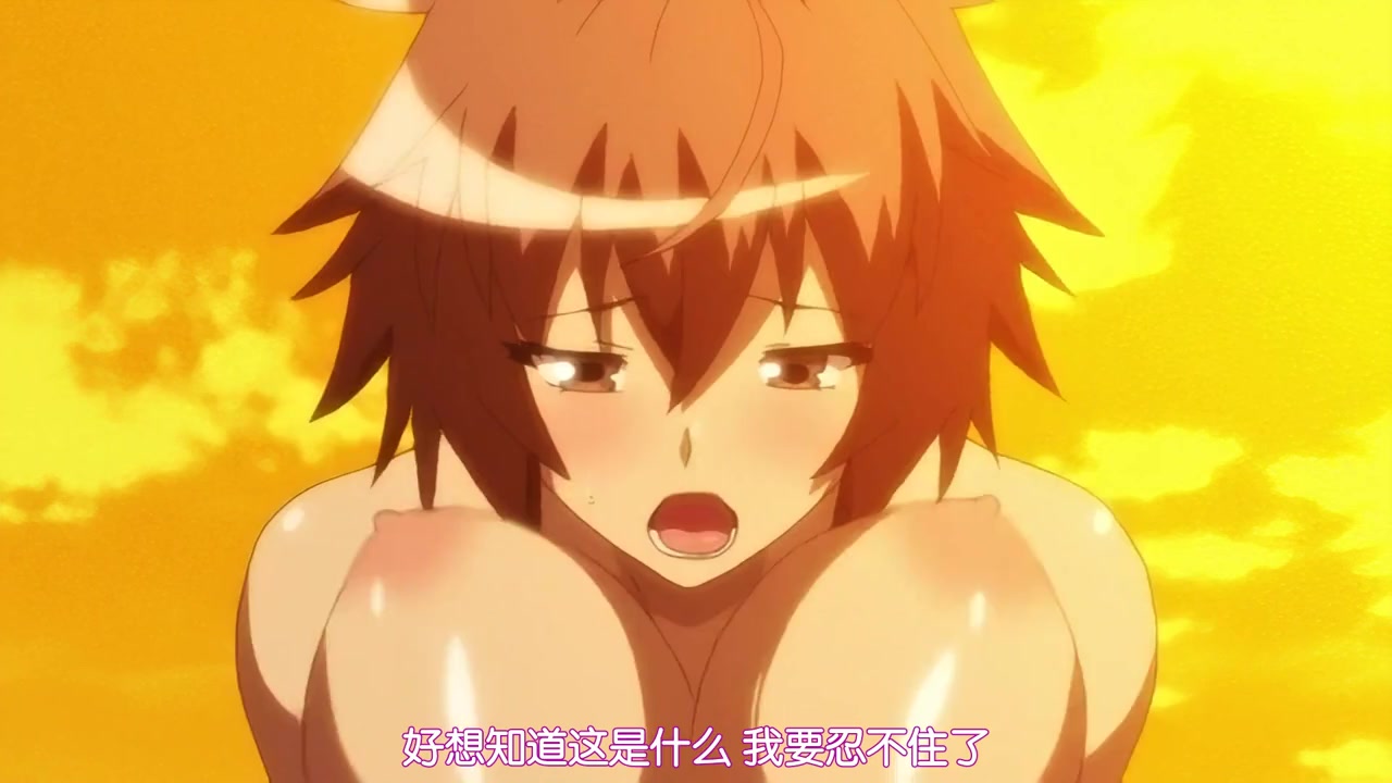 OVA恶之女干部满月骑士R＃1 喋喋喃喃