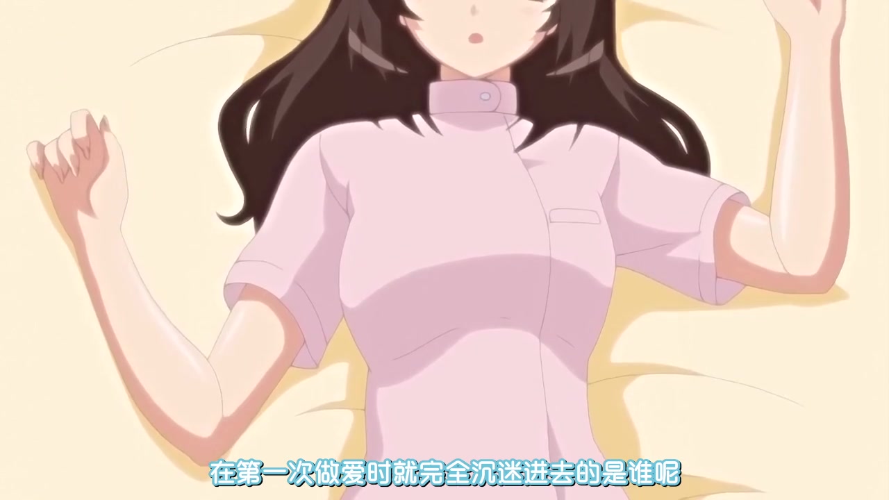 自宅警備員 目標-由紀 ～雌犬調教！榨乾傲嬌美乳