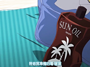 好色同学！ 2 超越极限～还想要来做爱？