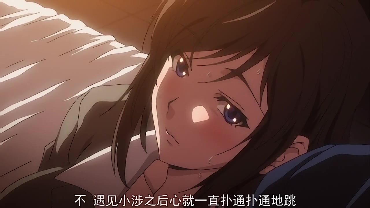 催眠巨乳人妻教師 2
