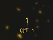 簡陋工棚攝像頭拍攝到的未婚小夥與女友激情造愛 互舔愛撫纏綿邊操邊自拍 露臉高清