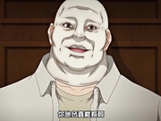 自宅警备员2 第三话爆乳未亡人叔母・志保～被打破的贞操