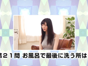 [MKMP-214] 新人 沙月とわAVデビュー - 1of5