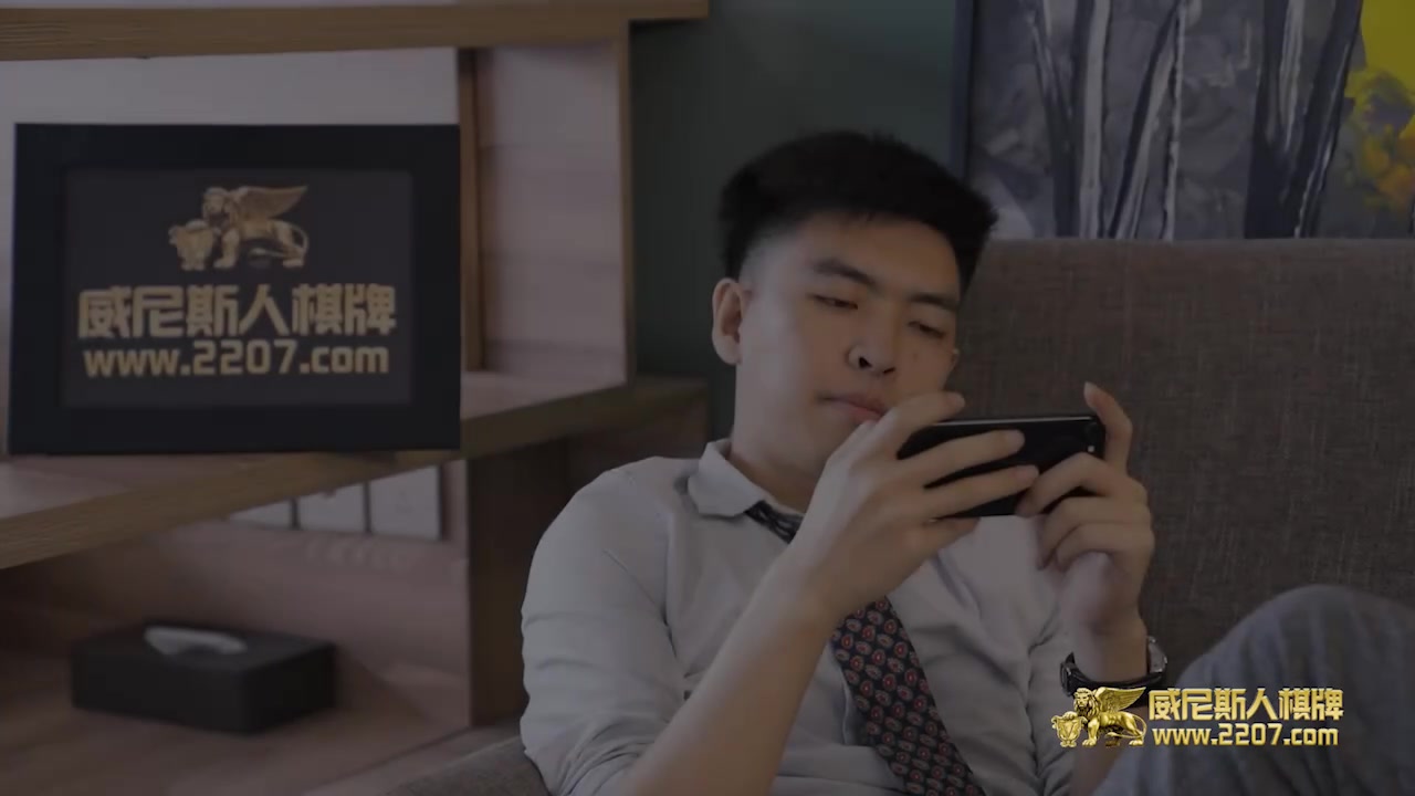 女高中生的秘密