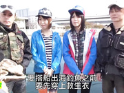 海钓美少女性爱PK赛(无码)01