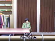 无码卡通-魔物娘的同居日常