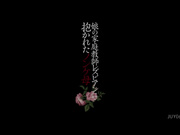 [JUY-064] 美熟女レズ解禁！！娘の家庭教師レズビアンに抱かれたノンケ母 徳島えり 安達かすみ - 1of5