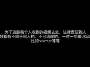 最新众筹『果哥』出品-极品国模黑丝鹿宝儿首次全裸 漂亮美乳 完美身材 揉三点梦幻高潮 高清1080P原版无水印