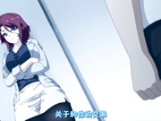 [PoRO]牝教師4～穢された教壇～「鉄仮面女教師・マキ～蔑み漏れる罵り吐息」