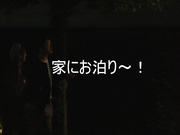[IPX-109] ナンパお持ち帰り生中出しレ○プされた天海つばさ 「ヤメテ！中に出さないで！ - 3of5