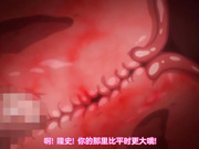サキュバス喚んだら義母が来た!?  -1