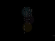 [BF-678] 妻がいるのに生徒の誘惑に勝てず放課後ラブホでめちゃくちゃ中出ししてしまった。 広瀬ひな - 1of5