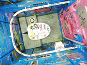 [CAWD-433] ごっくん解禁！M男くんのザーメンをぜ～んぶ吸い取っちゃうズブ濡れ痴女責め公然猥褻デート 市川りく - 2of5