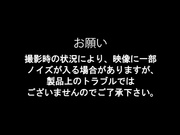 [OFKU-208] 後妻の誘惑 母さんは家族旅行で息子を狙い撃ち…汐河佳奈 - 1of5