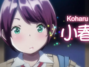 Boku ni Sefure ga Dekita Riyuu 3