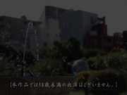 [TANF-001] 団地ふたりぼっち 妹らら 姉ちびとり パパとママがいない夜に… - 1of5
