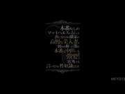 [MEYD-156] 欺凌邻居高傲美人妻 佐々木あき【BVPP模型破解】 - 1of5
